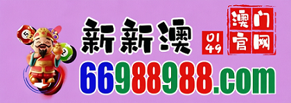 网址
