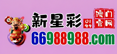 网址